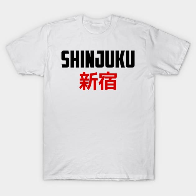 Shinjuku - Tokyo - Japan T-Shirt by janpan2